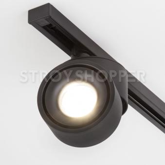 Трековый светодиодный светильник для однофазного шинопровода Klips Черный 15W 4200K LTB21