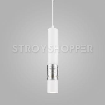 Подвесной светодиодный светильник DLN001 MR16 белый матовый/серебро